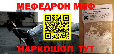 МДПВ Донской