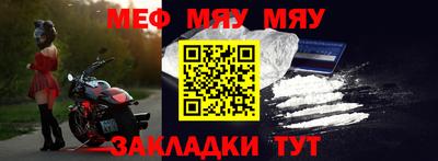 гашишное масло Дубна