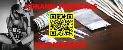 скорость Тулун