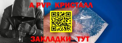 не бодяженный Донецк