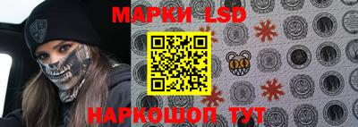 не бодяженный Донецк
