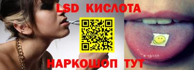 не бодяженный Донецк