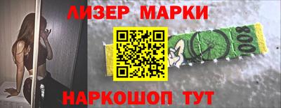 гашишное масло Дубна