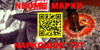 МДПВ Донской
