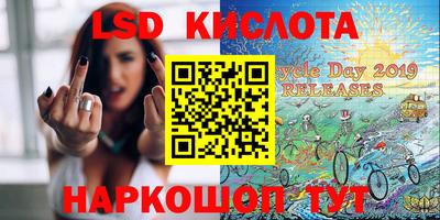 гашишное масло Дубна