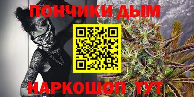 МДПВ Донской