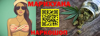 не бодяженный Донецк