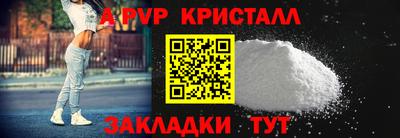 МДПВ Донской