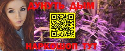 не бодяженный Донецк