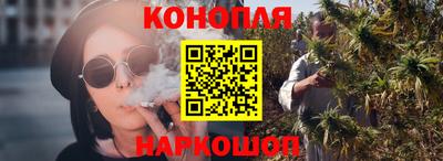 не бодяженный Донецк