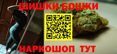 гашишное масло Дубна