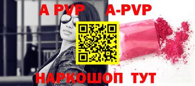 МДПВ Донской