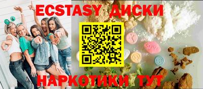 МДПВ Донской