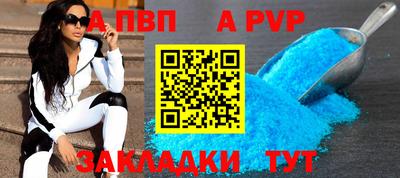 гашишное масло Дубна