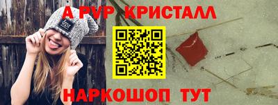 не бодяженный Донецк