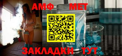 гашишное масло Дубна