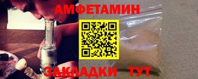 МДПВ Донской