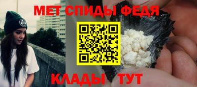 COCAINE Тула
