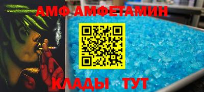 гашишное масло Дубна