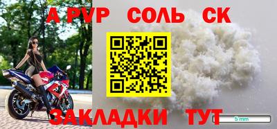 гашишное масло Дубна