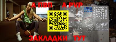 МДПВ Донской