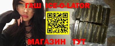 не бодяженный Донецк