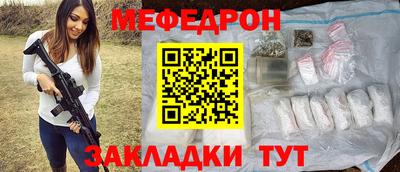 не бодяженный Донецк