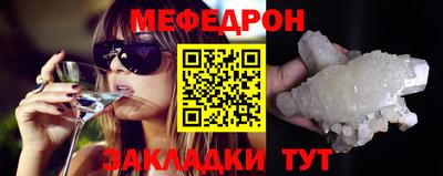 МДПВ Донской