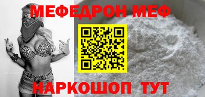 МДПВ Донской
