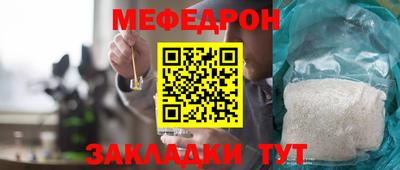 не бодяженный Донецк