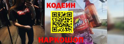 не бодяженный Донецк
