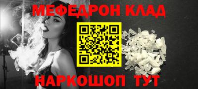 скорость mdpv Туймазы